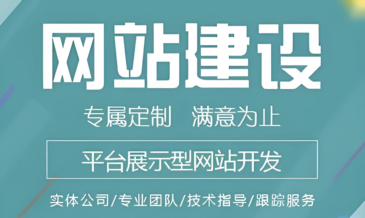  国产成人综合日韩精品无码如何搭建视频网站
